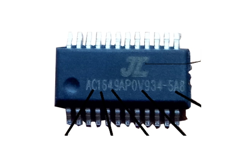 武威JW6905A